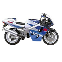 1996-1999 Suzuki GSXR 600 Fairings UK