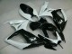 2006-2007 Black White Suzuki GSXR 600/750 Motorcycle Replacement Fairings UK