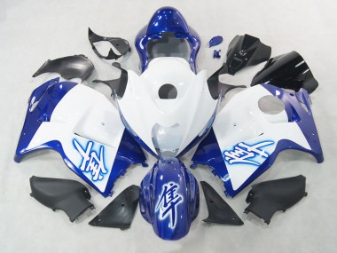 1996-2007 White Blue Suzuki GSXR1300 Hayabusa Replacement Fairings UK